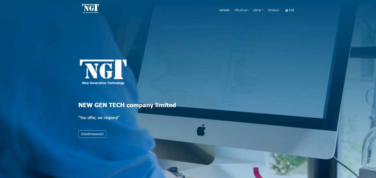 Portfolio Website screenshot